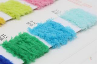 1/3NM 1/8NM 暖羊羊