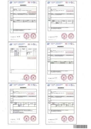 67）舒暖绒·素语·素格