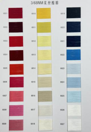 3/68NM莱丝醋棉