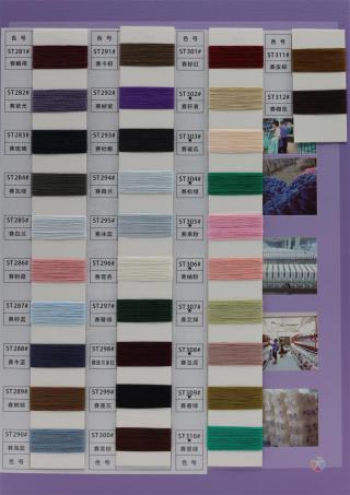 32Nm/1 莱赛尔丝绸