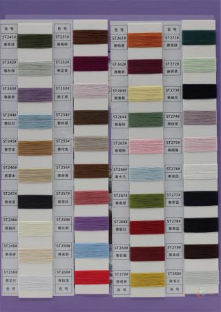 32Nm/1 莱赛尔丝绸