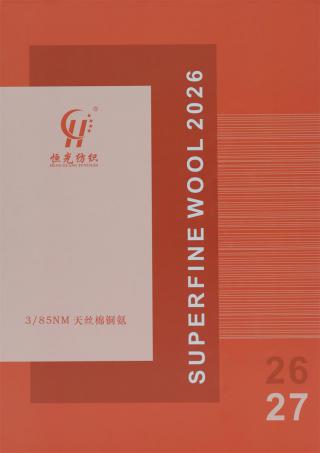 3/85NM 天丝棉铜氨