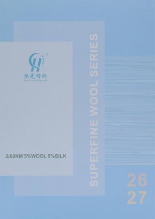 2/60NM 桑蚕丝羊毛混纺