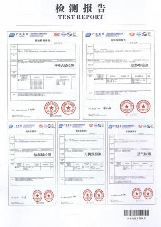 192）悦听BROADVW·彩点斑麻线