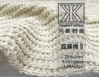 亚麻棉‖