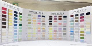 1/55NM纳米本草亚麻