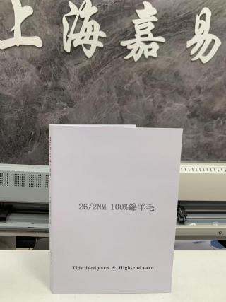100%绵羊毛