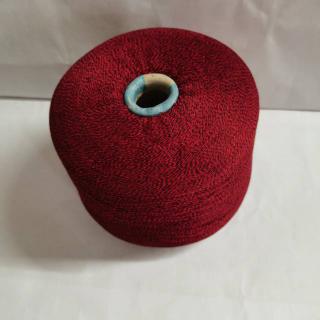 丝光棉幻彩AB丝光棉黑红色纱现货