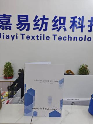 日本三菱-进口三醋酸