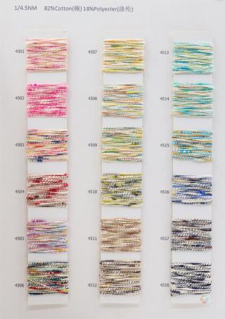 1/4.5NM  YL345001 段彩棉节
