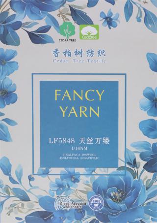 1/16NM LF5848 天丝万缕