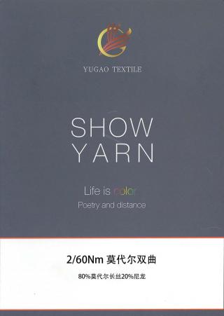 莫代尔双曲