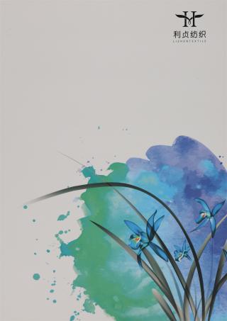 1/42NM 超爽棉亚麻