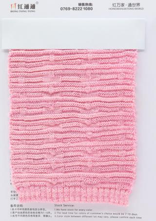 4.6NM/1 棉粘竹节带