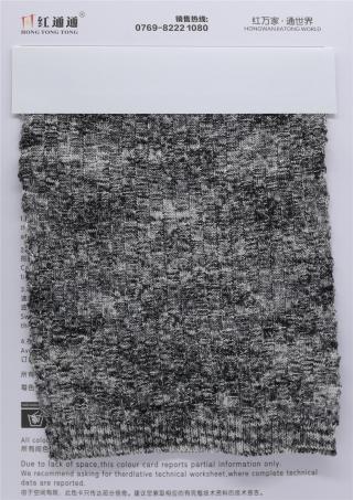 1/15NM 缤纷和纸纱