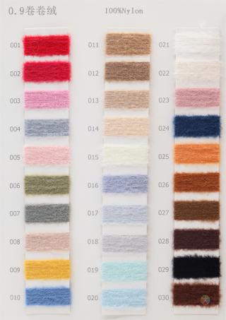 0.9卷卷绒