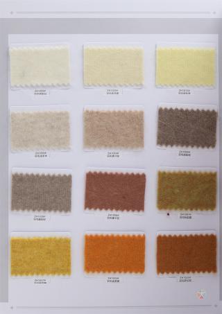 2/28NM 羽毛拉毛绒