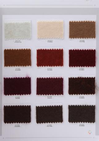 2/28NM 羽毛拉毛绒