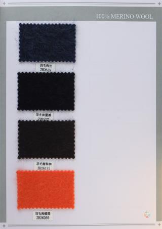 2/28NM 鹅绒拉毛绒