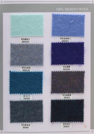 2/28NM 鹅绒拉毛绒