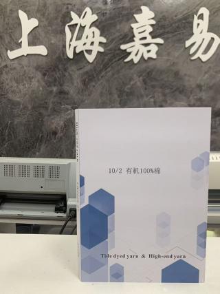 有机100%棉