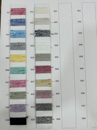 弹力双色点子纱