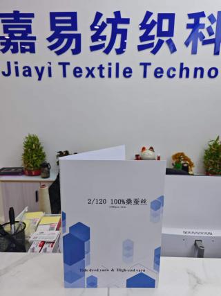 100%桑蚕丝
