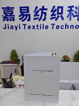 100%桑蚕丝