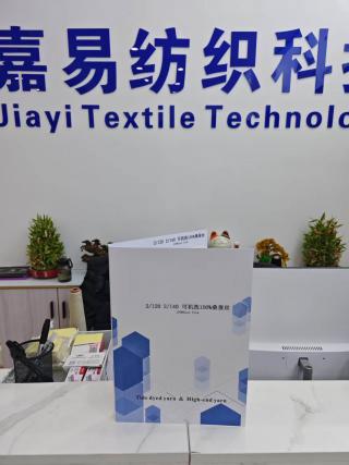 可机洗100%桑蚕丝
