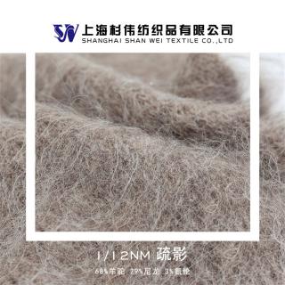 1/12NM 疏影