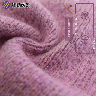 1/4.2NM 摩卡(Moka)