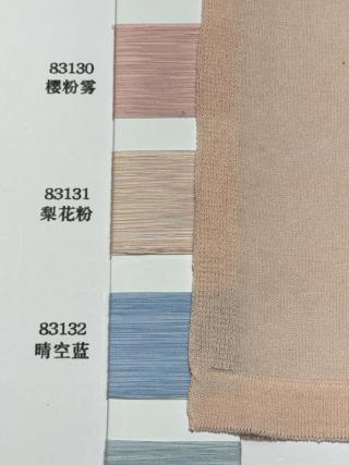 1/38NM长绒醋酸丝