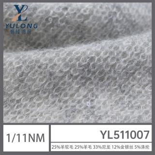 1/11NM YL511007