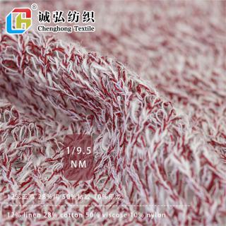 1/9.5NM 12%亚麻 28%棉 50%粘胶 10%尼龙