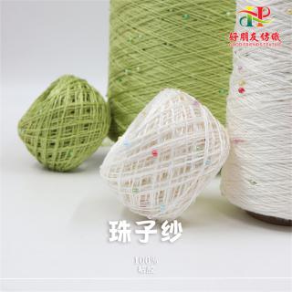 珠子纱