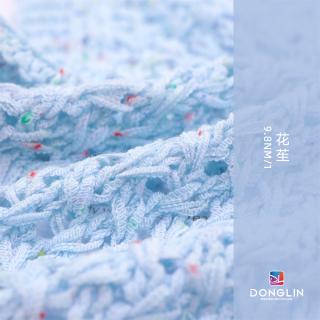 9.8NM/1 花笙