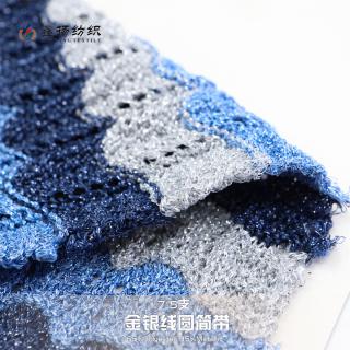 7.5支金银线圆简带