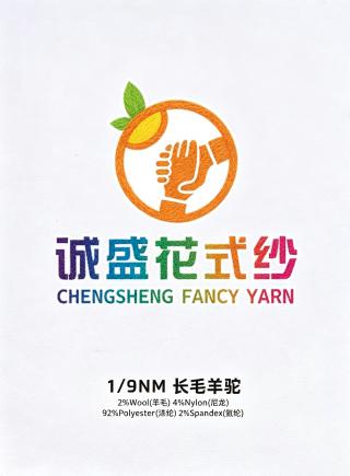 1/9NM长毛羊驼