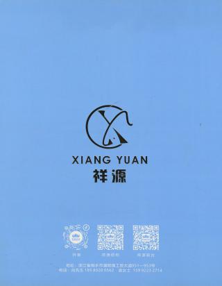 蚕宝宝