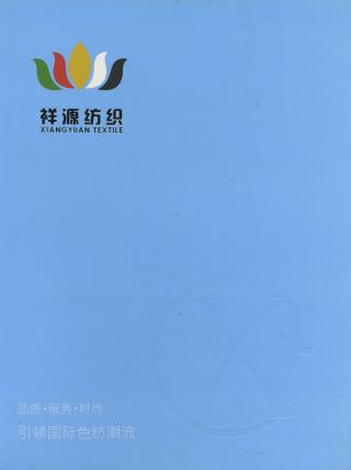1/13NM马海毛