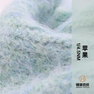 1/4.5NM IOS 苹果
