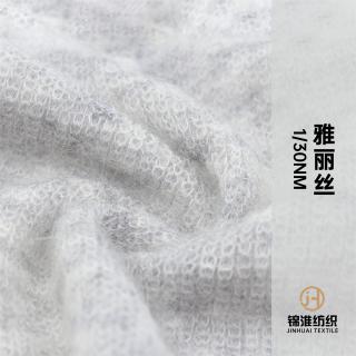 1/30NM KAY雅丽丝