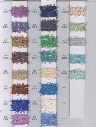 蝴蝶珠片纱（2mm）