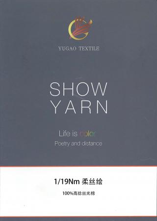 柔丝绘