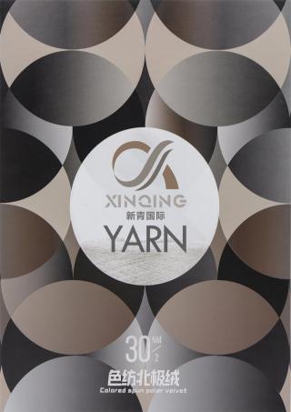 30NM/2 色纺北极绒