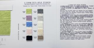 1/13NM ECO-SILKFUSION