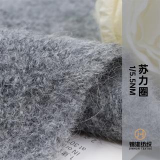 1/5.5NM  BABY苏力圈