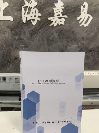 暖驼绒
