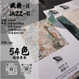 疯爵-II-JAZZ-II