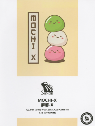 麻薯-X-MOCHI-X
